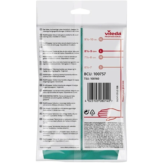 Перчатки резиновые Vileda Profes латекс зеленый рL 100757/174365,ПС