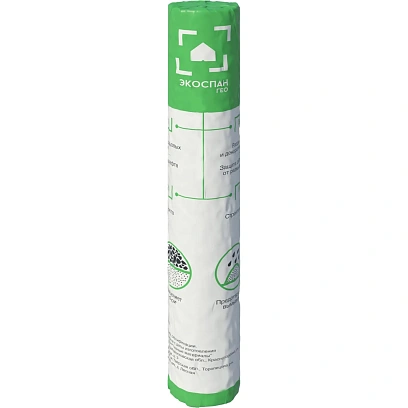 Геотекстиль нетканый Экоспан Гео-100 1,6мх25м (40м2) 100г/м2 черный