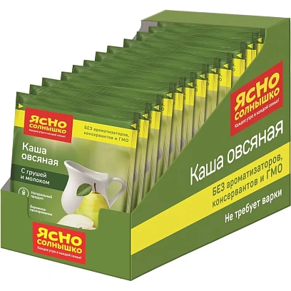 Каша Ясно Солнышко овсяная с грушей и молоком, шоу-бокс, 45гх15шт/уп