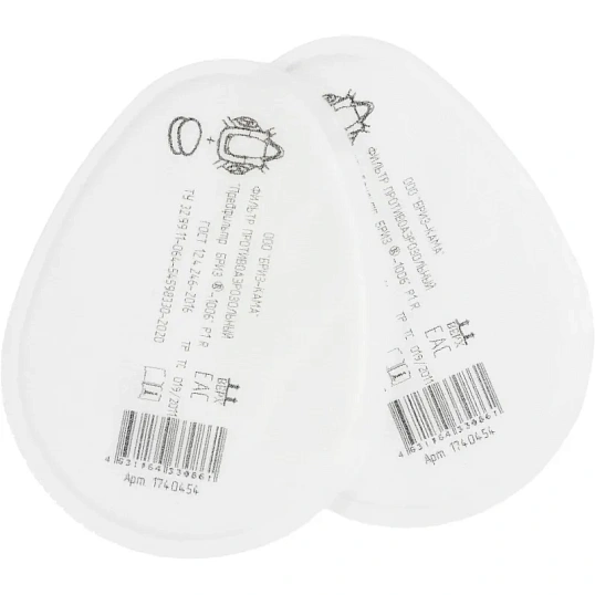 Предфильтр противоаэрозольный БРИЗ-1006 P1 R, 2шт/уп