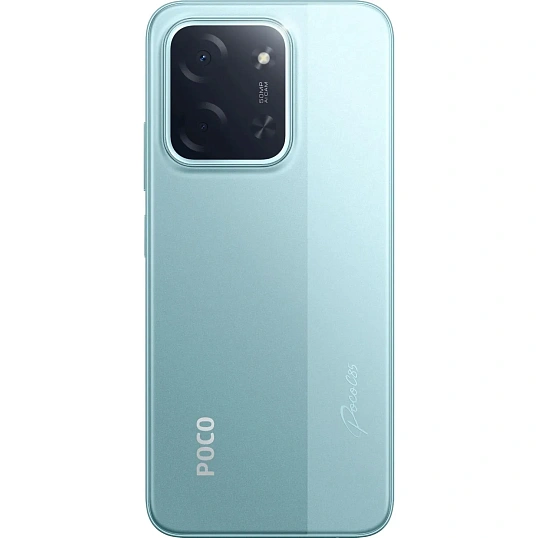 Смартфон POCO C85 RU 8+256 Green