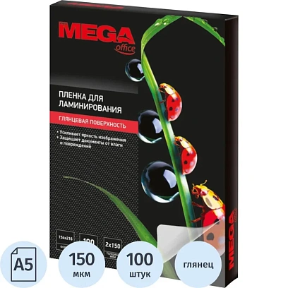 Пленка для ламинирования Promega office А5 154х216, 150мкм 100шт/уп