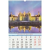 Календарь настенный моноблочный 2027 Замки мира, ригель 320х480 мел 0527015