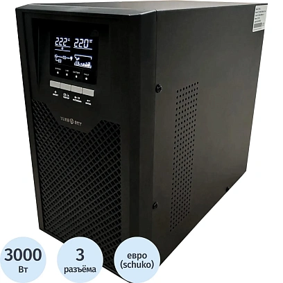 ИБП Turbosky МТ 3000ВА\3000Вт Online (с АКБ) 584