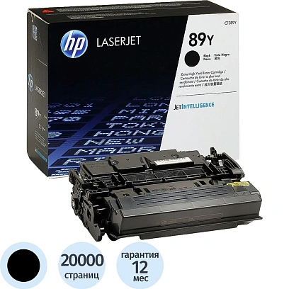 Тонер-картридж HP 89Y CF289Y чер. пов. емк. для HP LJ M507/MFP M528