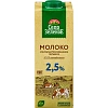 Молоко У/паст 2,5%  0,95л СелоЗеленое