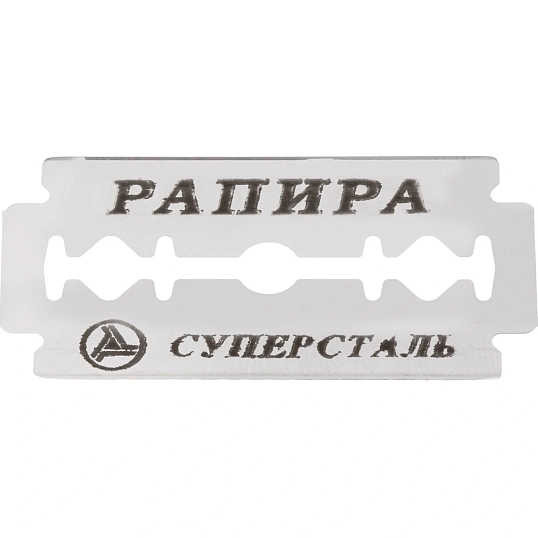 Сменные лезвия Rapira SWEDISH SUPERSTEEL для Т-обр.станка 5шт/уп РК-05СС02