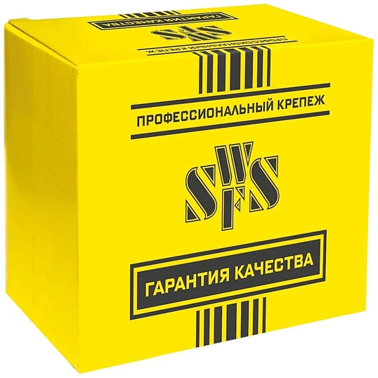 Саморезы СВФС ШСГД 4,2х90, 250 шт. /уп тов-017801