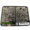 Сок  SWELL красный грейпфрут 0,25 л