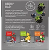 Чай Tess Berry Bar черный с добавками, 1,8гх20пир 0785-12