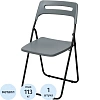 Стул XPP_Комус Мебель раскладной Folding черный/серый