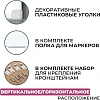Доска магнитно-маркерная 120х180 Attache Economy лак