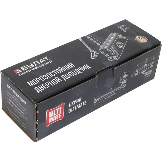 Доводчик дверной БУЛАТ ULTIMATE ДД-60 A-W (25-80 кг) белый,морозост(10)