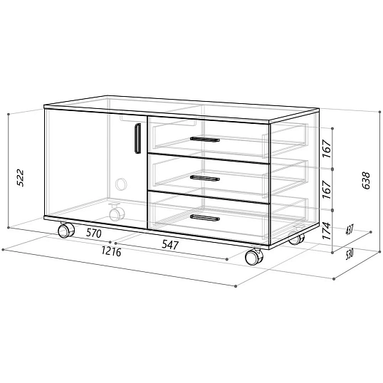 Тумба IN FREGAT сервис с отд под фригобар 129Т020 дуб сканд/базальт79
