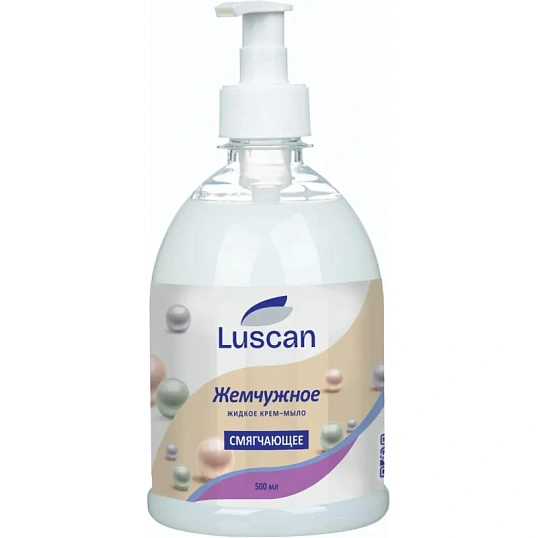 Крем-мыло жидкое LUSCAN Жемчужное 500мл с дозатором