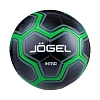 Мяч футбольный Jogel Intro №5, черный (BC20), УТ-00017589/ЦБ-00004325