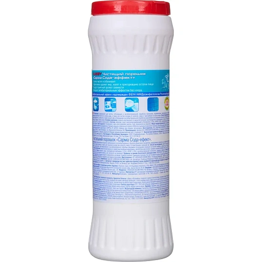 Универсальное чистящее средство Сарма Сода/эффект 400г