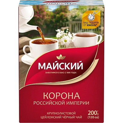 Чай Майский Корона Российской Империи черный крупнолистовой, 200г 13986