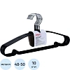 Вешалка-плечики WW_Attache MHT001/MHP048 мет,пер,покр.ПВХ,р48-50 чер УП10шт