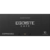 Кофе в капсулах Egoiste Espresso (NP) 10 капсул (NCC)