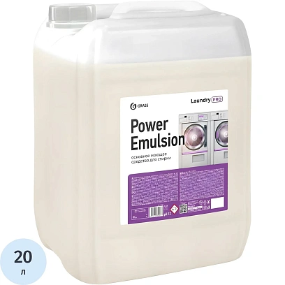 Профхим д/стирки жидк б/фосф конц Grass/Power Emulsion,20л