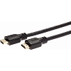 Кабель HDMI 19M/M,ver. 2.1, 8K@60 Hz 1.5m, медь,  Telecom <TCG255-1.5M