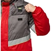 Куртка рабочая зимняя муж з43-КУ крас/сер (р.48-50) 182-188 (серия З)