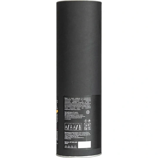 Аромадиффузор Аромат для дома Fabula Ballad 100 мл, АР 100-649