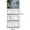 Календарь настенный 3-х блочный 2027 295х660 Парусник, магн.бегунок 391194