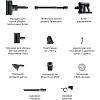 Пылесос Remez MultiClick PRO Telescopic RMVC-533 вертикальный беспроводной