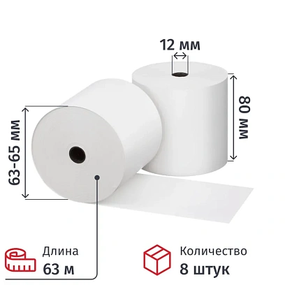 Ролики для касс 80х80х12 (63м) из т/б 8шт/уп ., 6уп/кор (858924)
