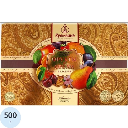 Конфеты Кремлина фрукты и орехи в глазури, 500г