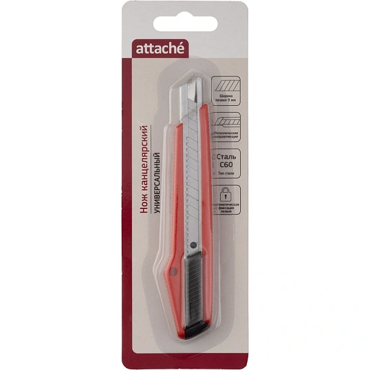Нож универсальный Attache 9 мм пластиковый мет направл. борд. авто