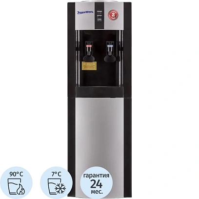 Кулер  Aqua Work 16LR-MAX (серебристо-черный)