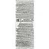 Конфеты Несси Яшкино 500г ВК280