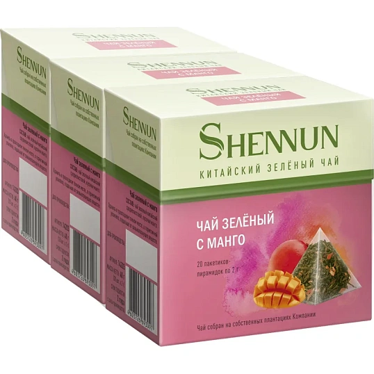 Чай Shennun зеленый с манго 60 пирамидок по 2г (3 упаковки по 20шт)