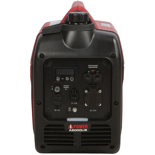 Генератор бензиновый A-iPower A2000LiS (20308)