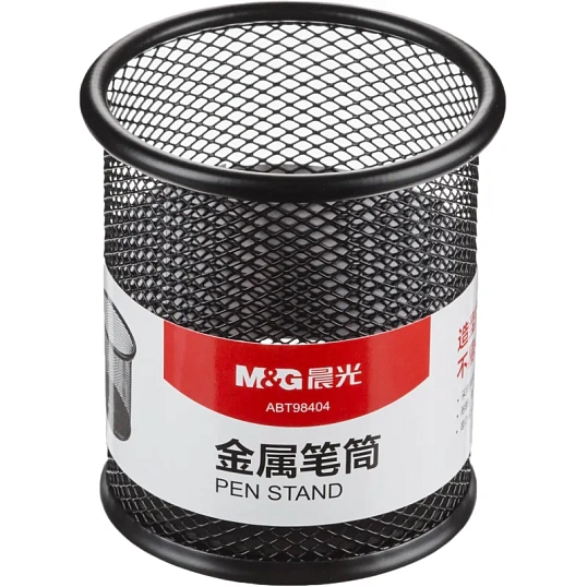 Подставка-стакан M&G, диаметр 84 мм, высота 100 мм, метал сетка, черный