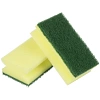 Губки для мытья посуды Т125 д/сложных загрязнений 130х70х45 желтые 8шт/уп