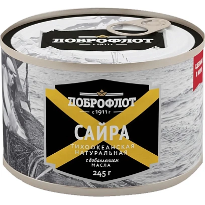 Сайра консервированная Доброфлот тихоокеанская с доб. масла, 245г