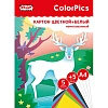 Набор цветного и белого картона  5л.5цв.+5л.А4 немелов ColorPics