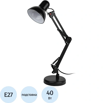 Светильник Эра N-214-E27-40W-BK, черный