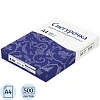 Бумага Снегурочка (А4, марка С, 80 г/кв.м, 500 л)