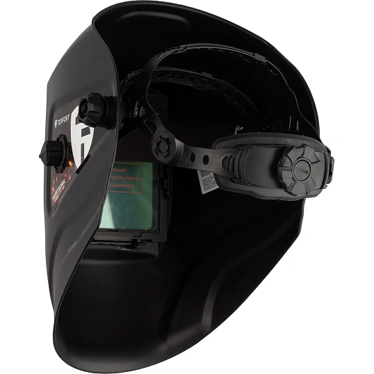 Щиток защитный сварщика с АСФ хамелеон TOPFORT PROFESSIONAL 3/4-8/9-13 DIN