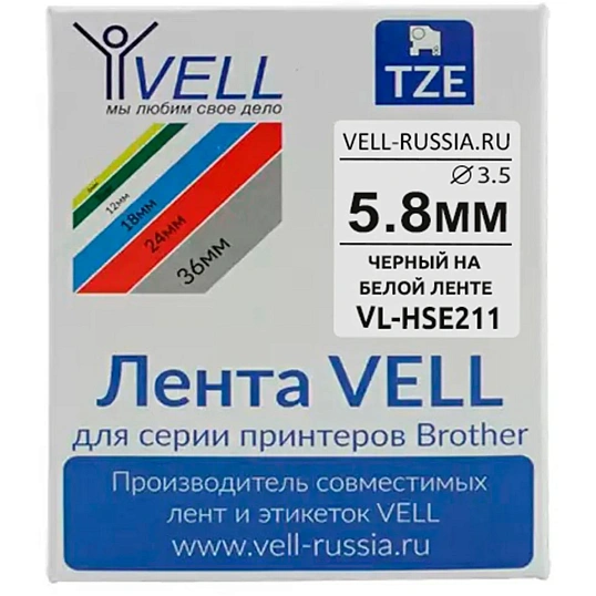 Трубка термоусадочная Vell HSE-211(Brother HSE 211,5.8мм,чер.на бел)Brother