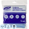 Салфетки хозяйственные Luscan Professional стек,зерк 230г/м2 30х30см 5шт/уп