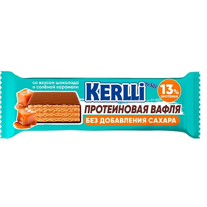 Батончик SOJ KERLLI вафельный со вкус соленой карамели без сах, 45гx16шт/уп