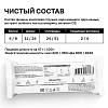 Батончик R.A.W.LIFE орехово-фруктовый Кокос, 47гx15шт/уп