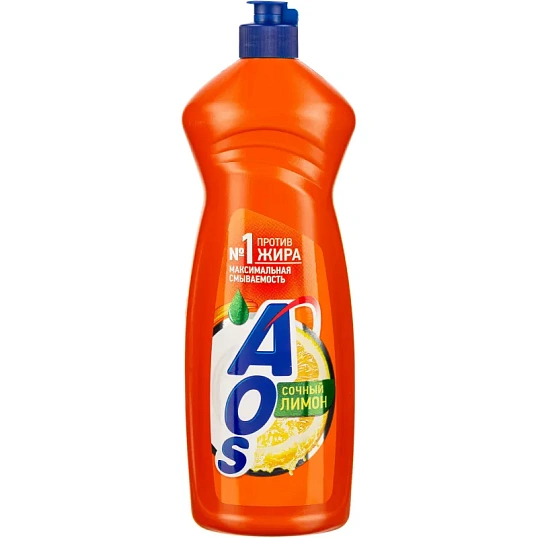 Средство для мытья посуды AOS Лимон  900мл
