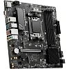 Материнская плата MSI PRO B650M-P B650, AM5, 4xDDR5, mATX